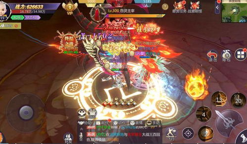 玄天变隐藏变身怎么触发？2025最新全形态解锁条件与战力飙升秘籍