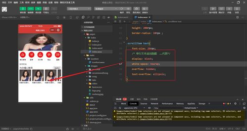 云赏类型选错=白干？B站抖音热门赛道实战拆解