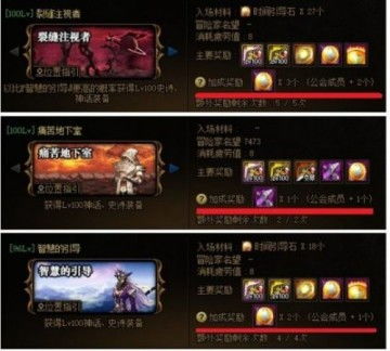 万圣节归来终极攻略，2025隐藏结局全解锁与速通秘籍