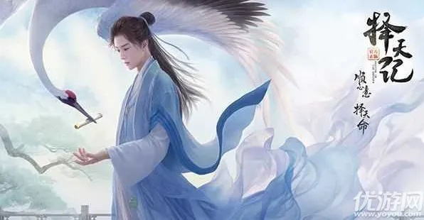 择天记OL还在纠结选什么职业？2025最新强度榜+后期发展全解析