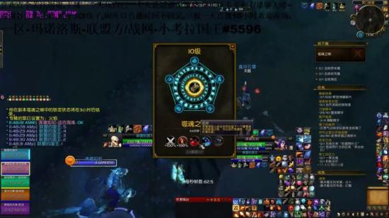 大秘境限时总差3秒？这套动态路线规划让DPS暴涨40%