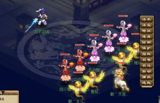 星斗盘之约5星通关率不足15%？2025最新保姆级攻略破解所有翻车点