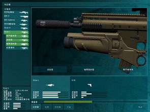 幽灵行动3尖峰战士2终极战术指南，2025年专家级通关秘籍