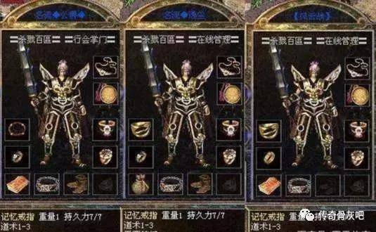 新侠义道2025终极生存指南，老玩家亲测这3个隐藏门派竟能碾压主流职业？