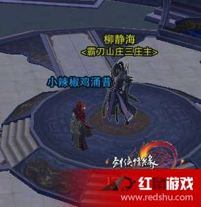 剑网3丐帮轻功2025终极破解，气力值管理绝密公式与PVP追击实战数据曝光