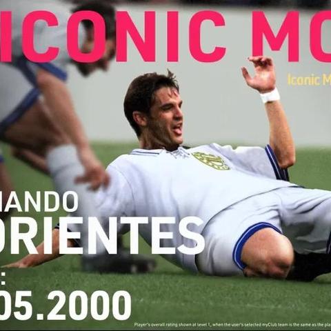 绿茵传奇球员总评卡瓶颈？2025实战养成体系7天突破攻略