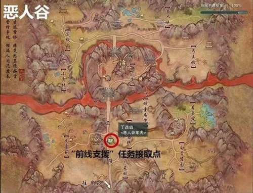 恶人谷任务奖励性价比红黑榜，2025年这7个隐藏任务必须优先做