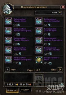 无主之地2橙色装备刷取终极指南，2026年最新掉落表+隐藏机制全拆解