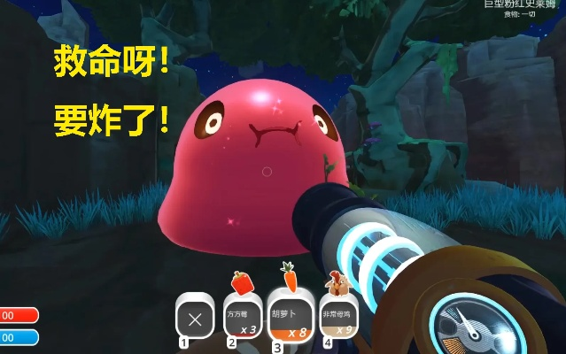 盐坨子=岩史莱姆？90%玩家不知道的机制与速刷秘诀