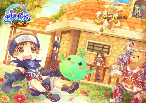 圣境传说官网真伪难辨？2025年老玩家数据恢复与私服避坑实战指南