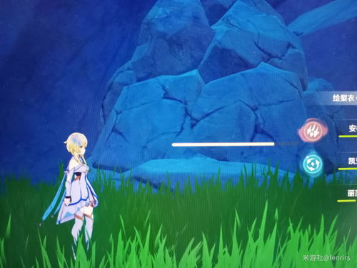 原神塞西莉亚苗圃解锁，3分钟零失误通关法（2025最新）