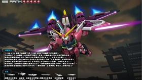 无限正义敢达瞬杀连招揭秘，2025高手都在用的3套质变配装方案