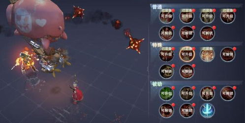 告别迷茫！血魔天赋11.1版本最强流派实战数据大揭秘