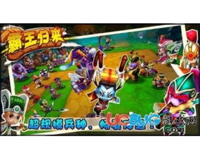 2026春版冒险岛霸王终极养成路线，从0到毕业的精准避坑指南