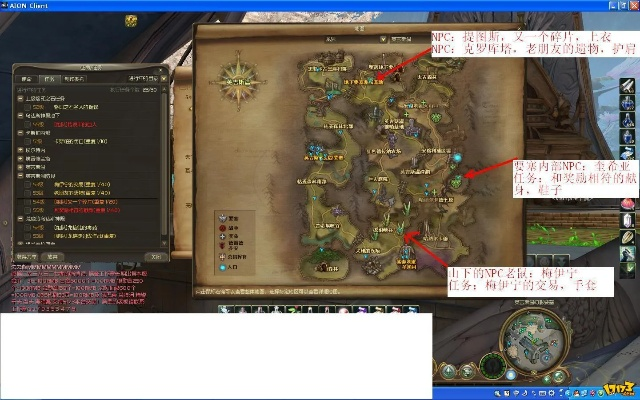 永恒之塔7.9版本采集冲级黑科技，3天满级路线图揭秘