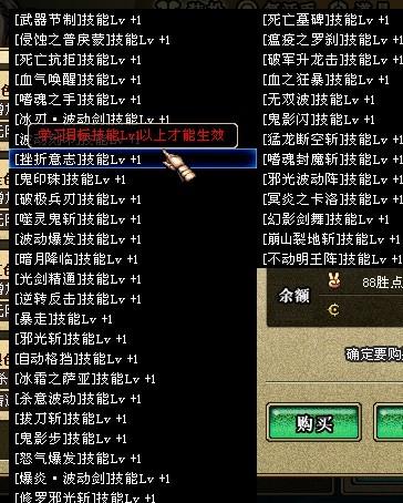 2025枫原万叶圣遗物终极指南，精通阈值实测与3大隐藏配装方案