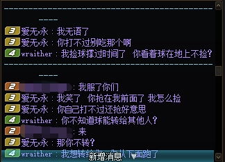 3小时刷满90朵！原神忧昙花高效采集路线与刷新机制全解析