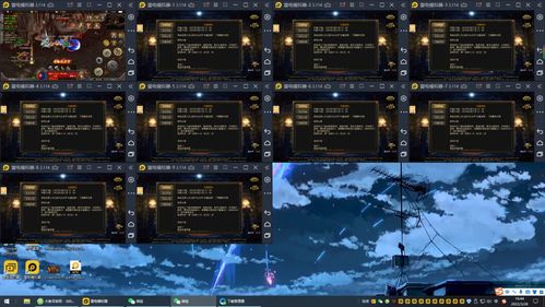 传奇外传搬砖还赚钱吗？2026年最新实测数据与工作室内部方案