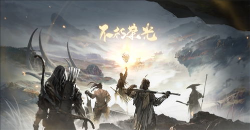 永劫无间Steam和网易版终极对比，2025新手选服全攻略