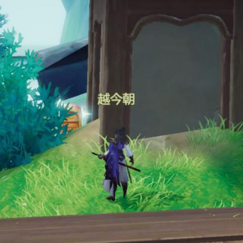 仙剑奇侠传5地图全收集攻略，2025最新隐藏宝箱+支线任务点位速查手册