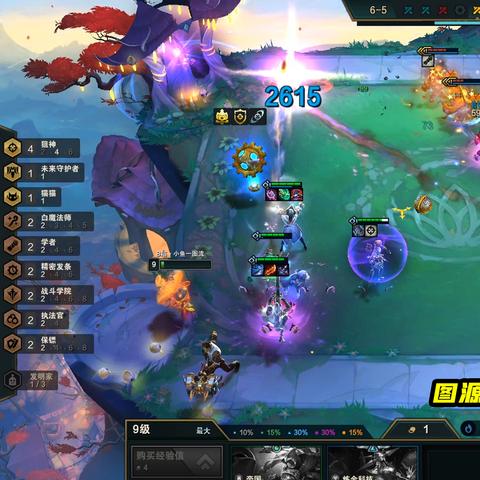 云顶之弈双城之战绝密阵容代码破译！2025最后一月上分密码