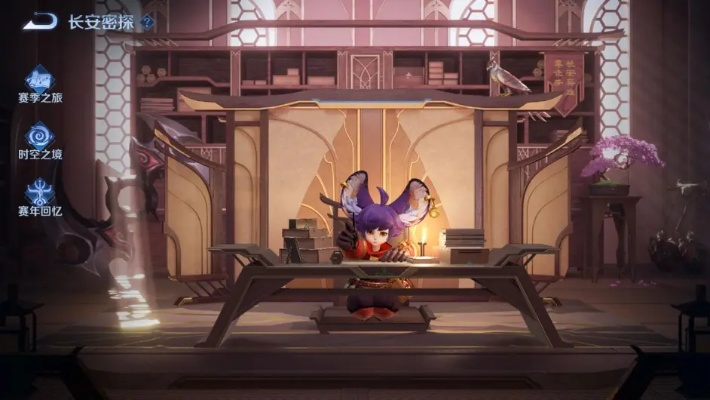 锦瑟长安隐藏机制大揭秘，2026最新阵容搭配与资源分配避坑指南