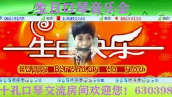 2025魔兽音乐会门票秒光？内行人教你3招锁定前排席位