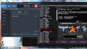 无双乱舞7.5版本答案，2025最强角色与装备搭配全解析