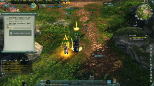 剑网3坐骑黑话大全，从白菜价到天价马的实战套利逻辑