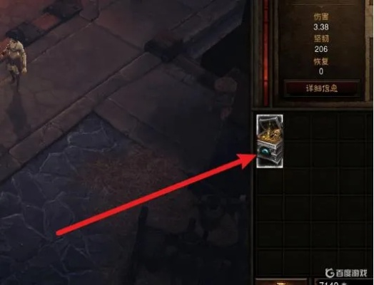 暗黑3宝箱刷取黑皮书，2025悬赏/大秘境/诅咒箱三维效率拆解与传奇掉率实测