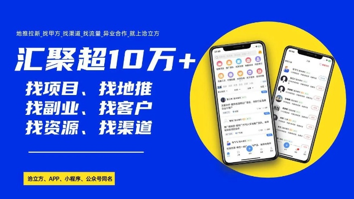 2025年6月最新实测，1.76精品发布网隐藏渠道与3大生死筛选法则