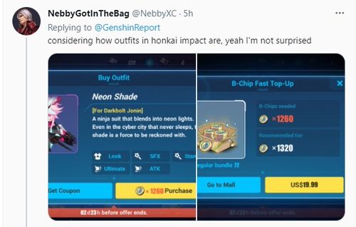 原神2.1版本更新时间紧急确认，雷电将军抽取价值实测与清籁岛全探索攻略