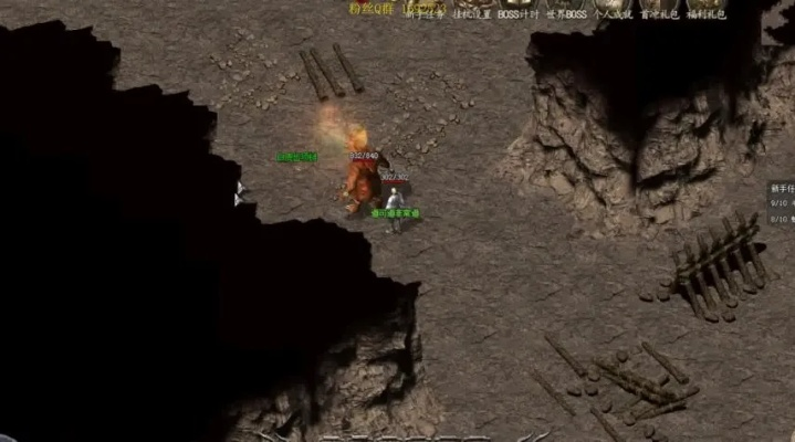 热血传奇黑屏补丁哪个好用？2025年三大类型实测对比与精准修复指南