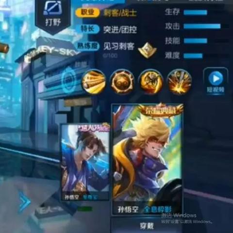 王者荣耀周年限定皮肤返场规则2025，8年数据揭秘稀有度评估模型与套利策略