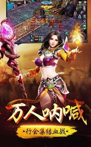 刀客传奇2025最新版，平民刀客15天破百万战力实战全录