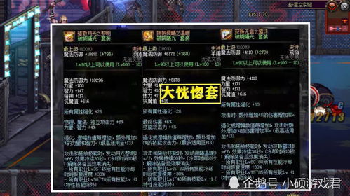 2026年复仇OL黑马榜单，这5款颠覆性网游为何让百万玩家沉迷？