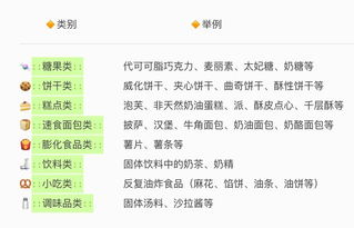 传世私服挂机外挂黑产揭秘，2025年最新封号陷阱与反检测技术博弈