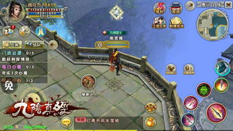 龙武手游2025最新职业天梯榜，平民玩家零氪登顶实战手册