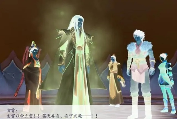 仙剑奇侠传四全攻略，新手避坑+全收集+玄霄战必胜法门