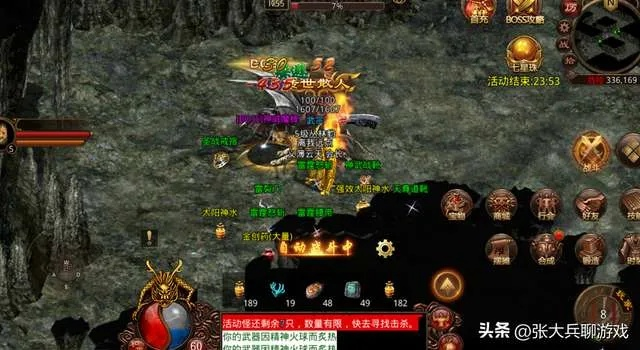 传世挖宝坐标全图鉴，2025最新刷新规律揭秘，3小时实测高爆率点位