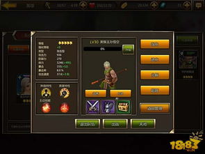 神雕OL礼包全品类拆解，2025年终极获取与使用策略指南