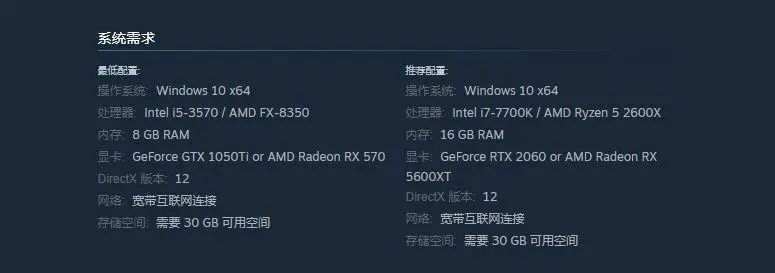富甲天下5Win11闪退终极修复指南，正版免费玩+兼容性深度优化方案