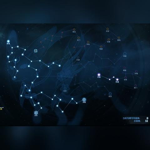 古剑奇谭3战斗系统深度拆解，2025年最新星蕴加点策略与全BOSS无伤打法实战手册