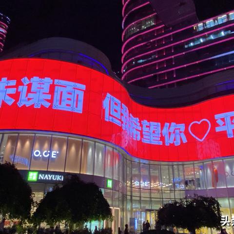 天龙八部定力加什么？2025最新实测数据揭秘内功防御与气上限双加成机制