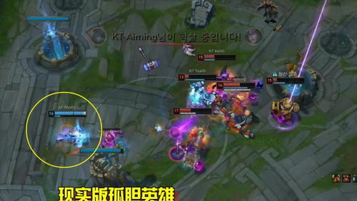 大乔电梯流过时了？2025王者峡谷传送体系终极运营指南