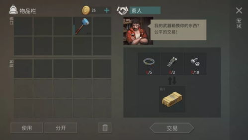 战天堂类型2026深度拆解，攻城战机制、氪金模型与零氪生存法则全解析