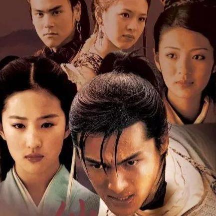 2025重制版仙剑5攻略图文详细，从入门到精通的12个实战命门