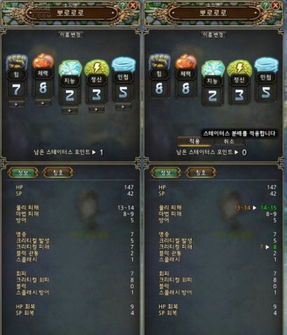 救世之树职业Build终极指南，避开90%玩家都踩过的技能搭配陷阱