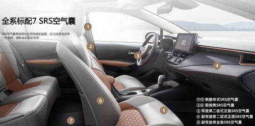 金3腊八粥配方大揭秘，为什么90%玩家都做错了？2025年最新修正版