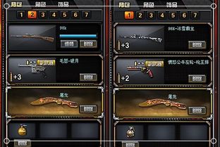 2025天龙八部慕容加点迷局破解，从斗转星移到团战霸主的属性博弈论